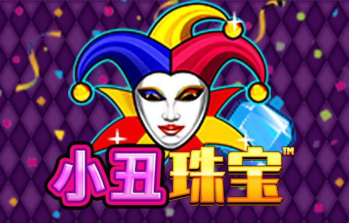 6686体育在线登录平台